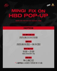 [MINGI FIX ON] : ALT ACC PACK HBD POP-UP