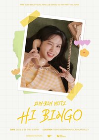 EUNBIN NOTE: HI BINGO in JAPAN