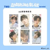 Sparkling Blue MK 預售 明信片