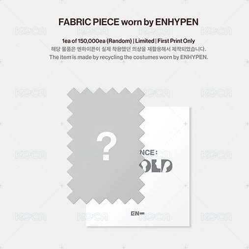 首批預購專輯限定衣服碎片