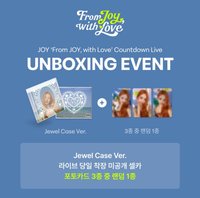 From JOY, with Love sm 直播卡