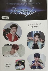 世巡H&N 入場卡 / 場限卡 貼紙