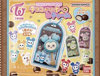 萬代食玩 巧克力吊飾