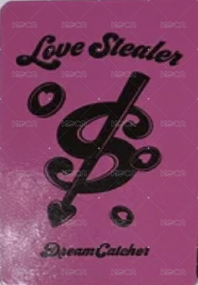 Love Stealer Dreamcatcher KR. 特典卡  背面