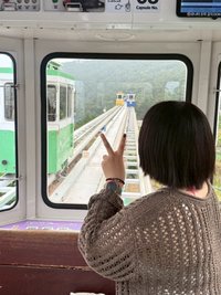 Hui。下單請記得要取貨。否則一輩子看不到你擔