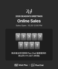 26'SG PC