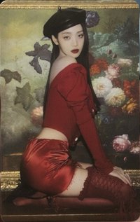 HER QQ音樂 特典卡 NFC卡