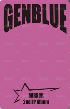 2nd EP Album - MIRROR 專輯卡 EVER ver. 背面
