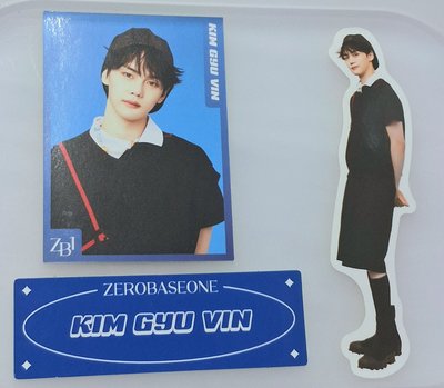 澀谷快閃貼紙組