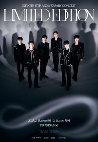 LIMITED EDITION in JAPAN