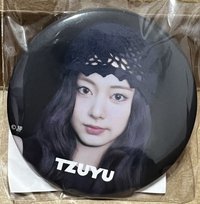 ENEMY 徽章 ENEMY子瑜徽章