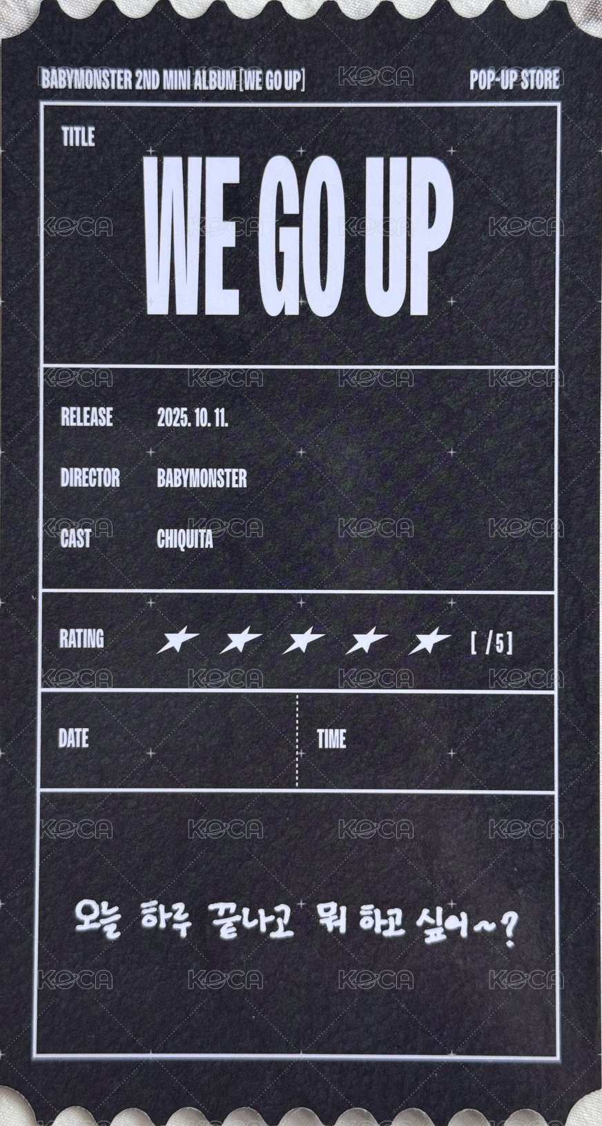 WE GO UP yg 快閃店 入場卡 / 場限卡 票根柒 背面