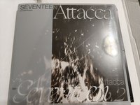 attacca op2 空專（Hip Hop隊）