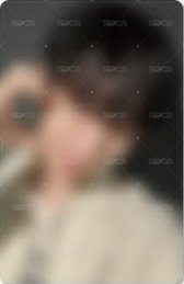 The Action yzy 預售 1.0 特典卡  正面