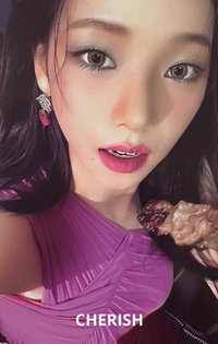 正規一 愛豆驛站 幸運卡 藍版柚