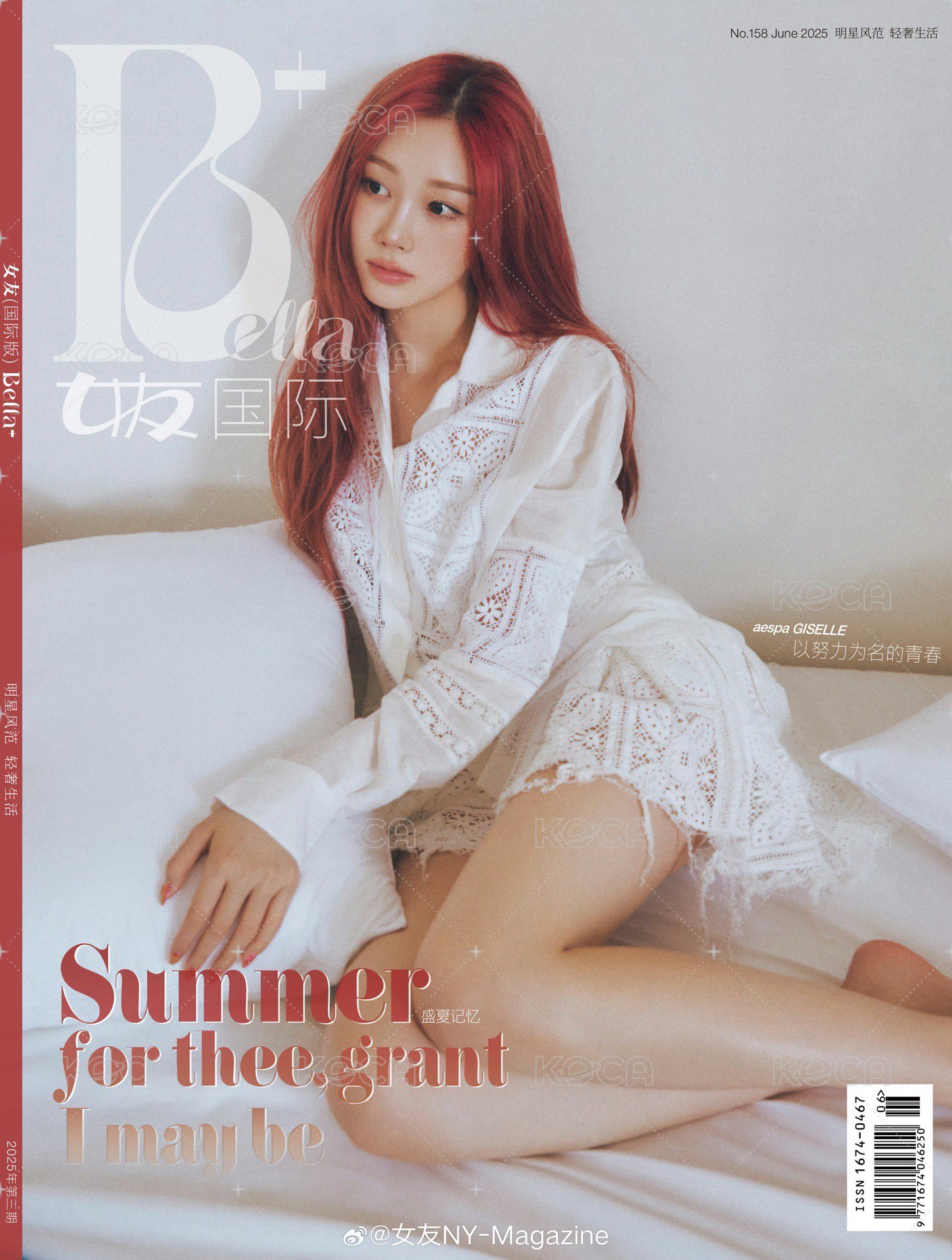 BELLA 2025-06