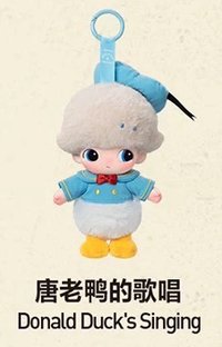 DIMOO WORLD × DISNEY 娃娃 唐老鴨的歌唱