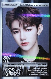 迷三 專輯卡 SOLAR ver.