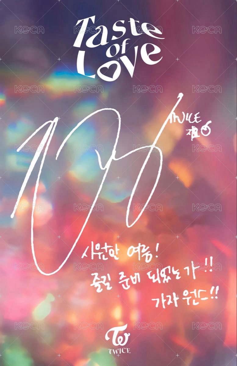 Taste of Love 專輯卡  背面