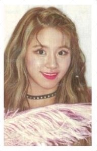 What is Love? 專輯卡  正面