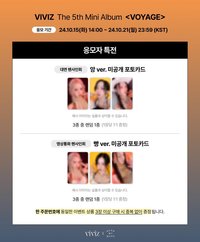 迷五 DMM 1.0簽售-ㄤ/ㄅㄤˋver.