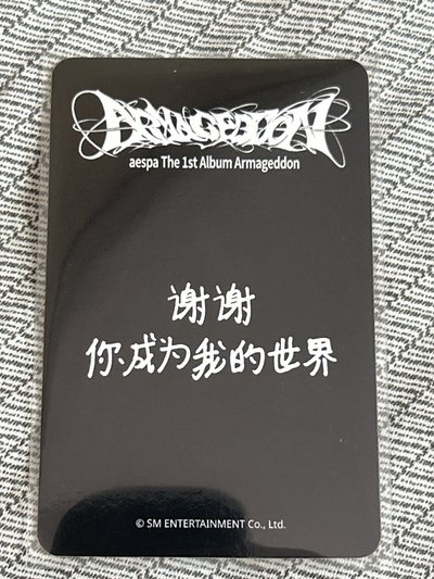 正規一 sr 特典卡 星河預售a柚