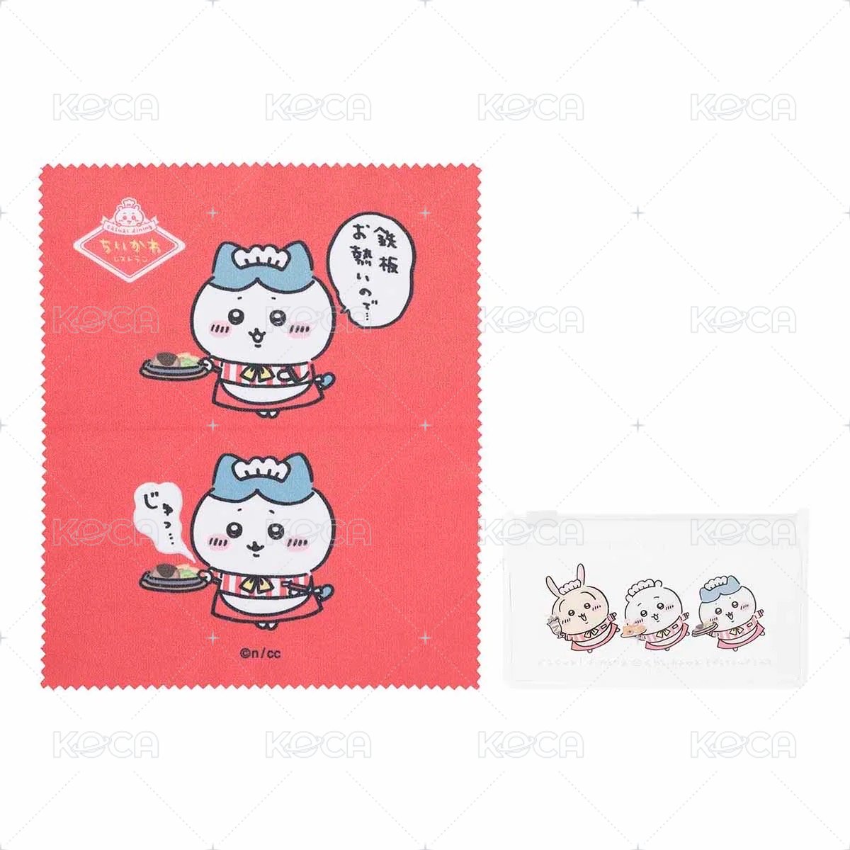 眼鏡布及收納袋