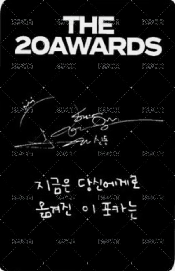 正規12 k4 SC應募 特典卡  背面