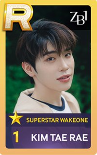 SUPER STAR 遊戲卡 1.0