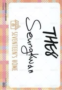 21’HOME 隨機卡  背面