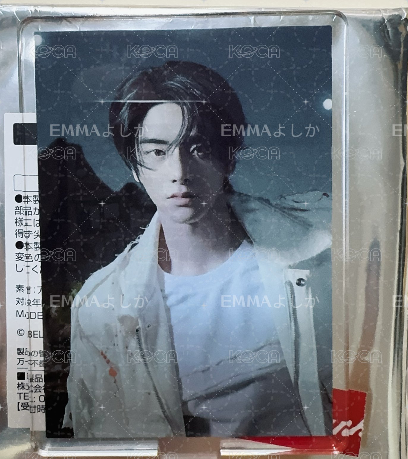 倫 立牌