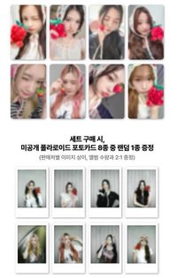 數單一 幸運🎁/SW 1.0