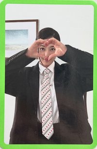 志效｜THIS IS FOR