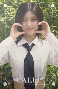 DICON 雜誌卡 A ver.