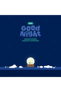 2024 SEASON'S GREETINGS