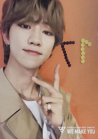 WE MAKE YOU 隨機卡 021