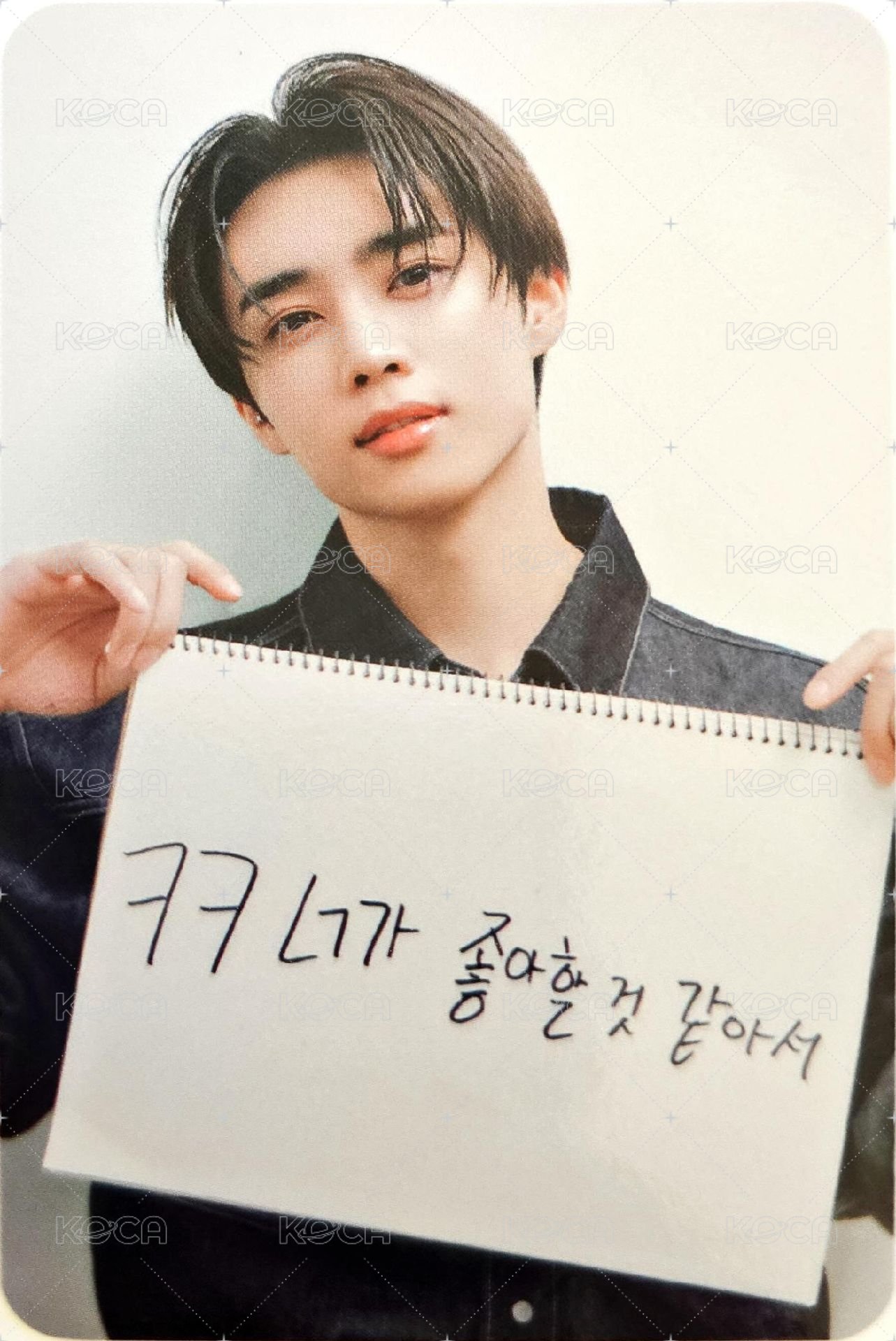 MEDIHEAL 代言卡 11.0 背面