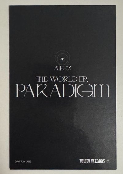 日專 塔店特典 友榮