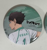 羚邦 徽章 金屬質感徽章