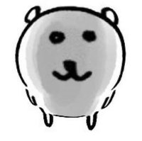 chii