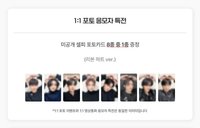 GH2 Fromm 3.0 簽售/拍照會