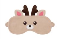 BOSS RIIZE 上海 眼罩 烏拉鹿