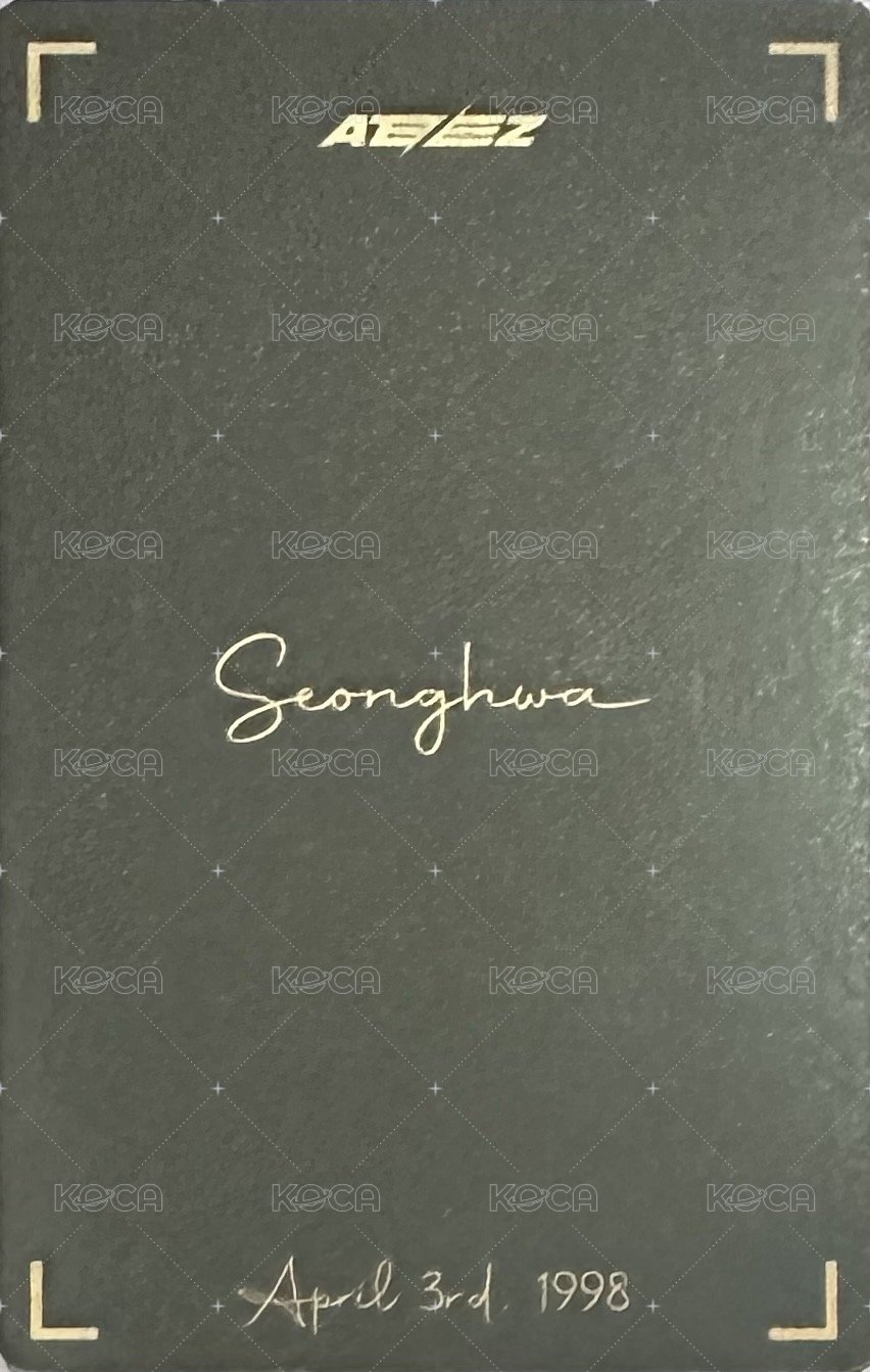 From the Witness bn 特典卡 SUN ver. 背面