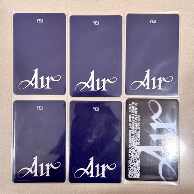 Air志*6不拆售（Air專卡志）