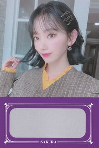Oneiric Diary 專輯卡 刮刮卡