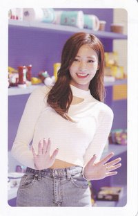 Merry&Happy 專輯卡 