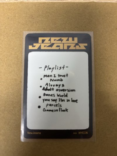 New jeans Hyein How Sweet 專輯卡 wvs B版專卡