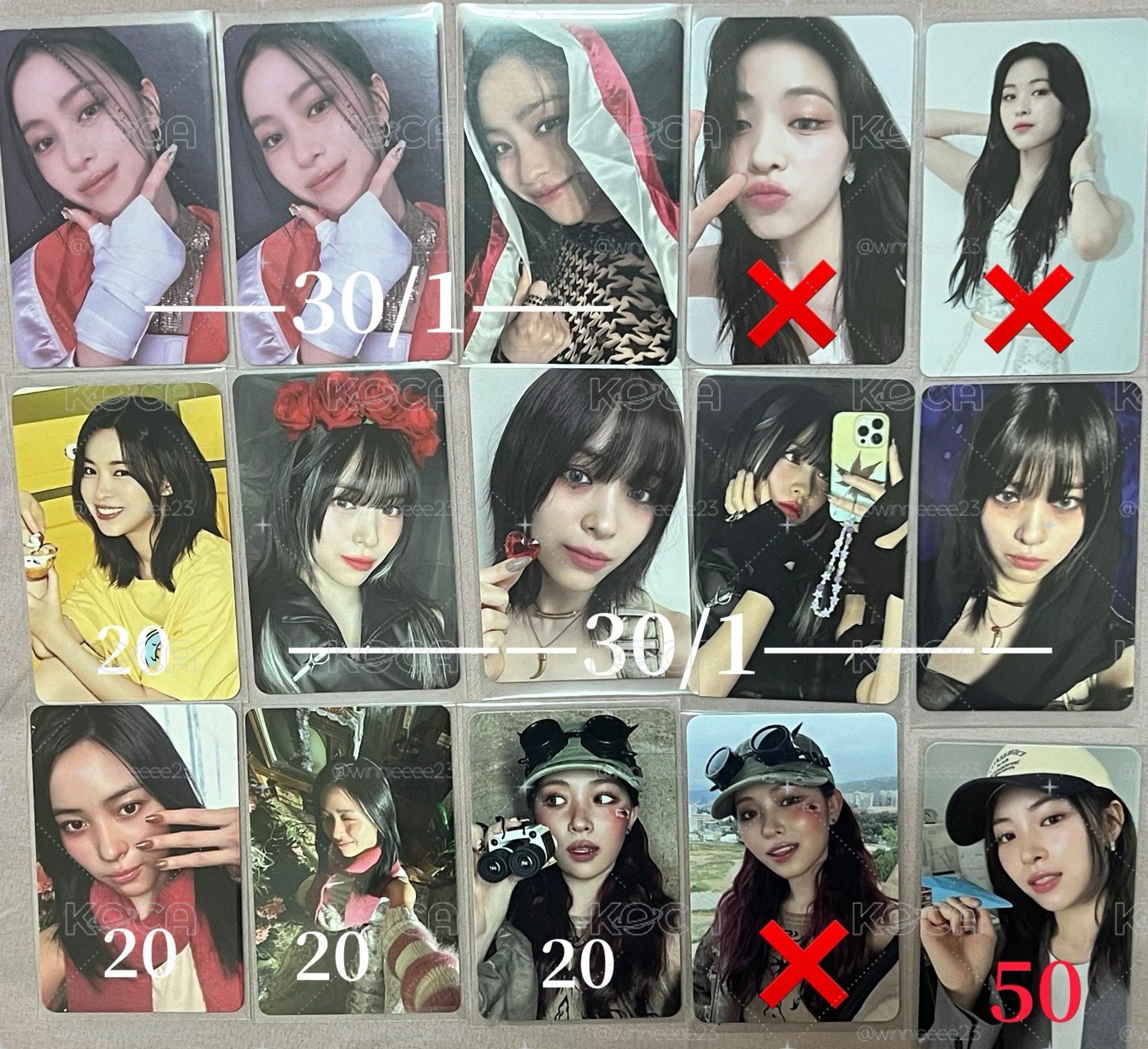 ITZY 留眞小卡