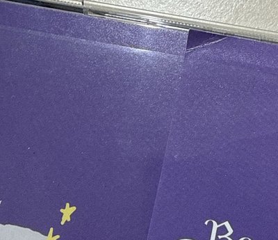 be alright 🐯單封🐶共通特典