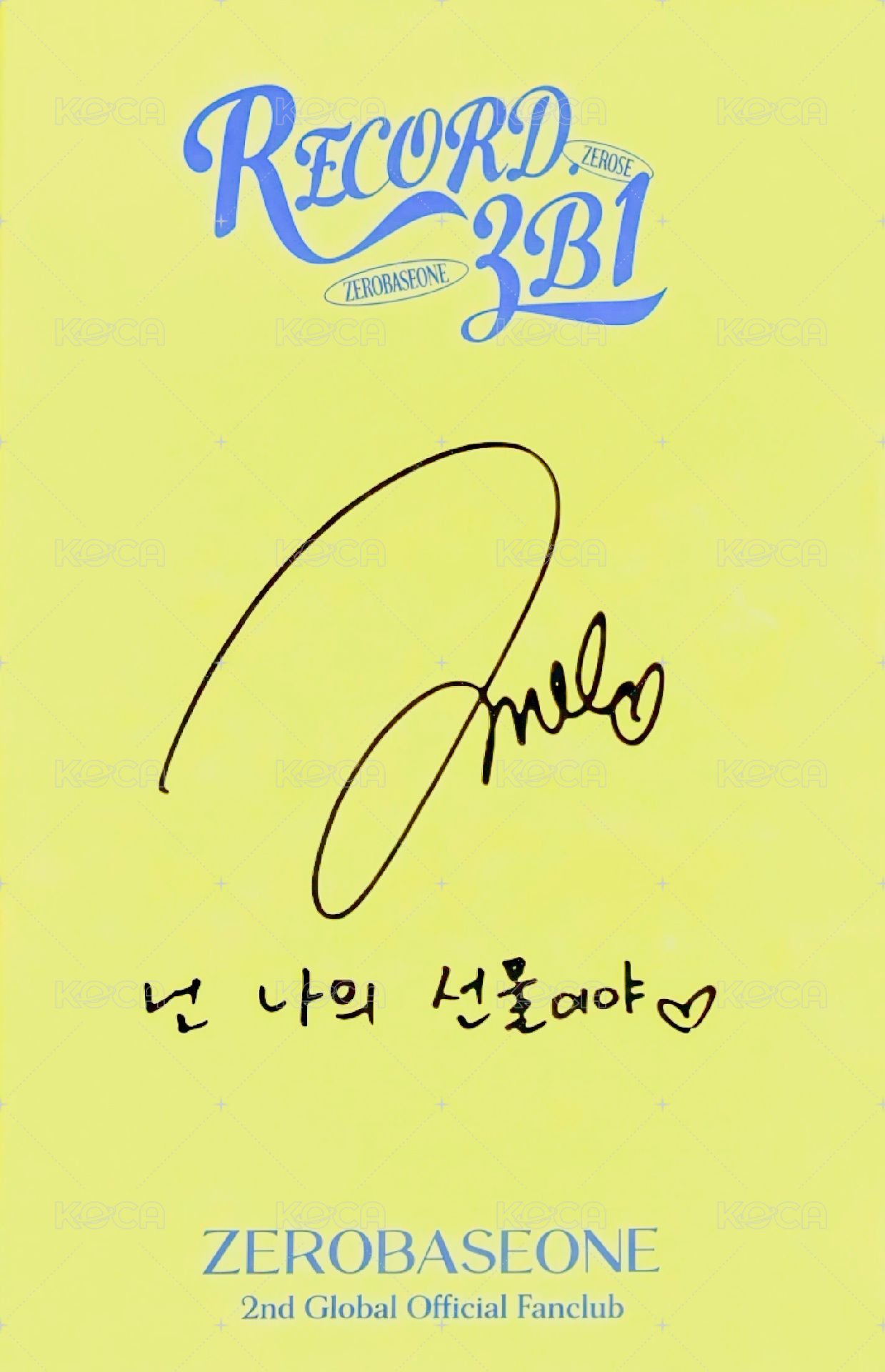 二期會員 會員禮卡  背面